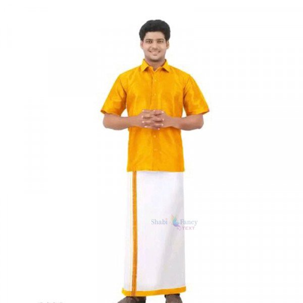 Celebration Silk Half Sleeve Shirt - 2 Meters Dhoti - Yellow