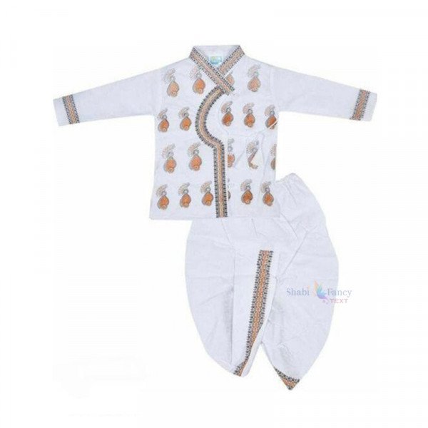 White Dhoti Kurta (1 - 2 Years)